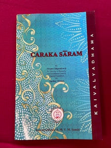 Caraka Saram