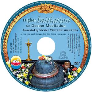 Higher Initiation for Deeper Meditation ~ DVD