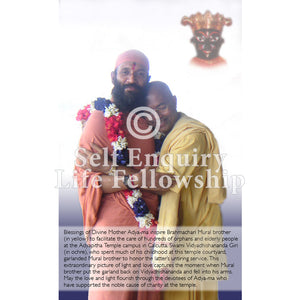 Swami Vidyadhishananda and Mural Brother Photo