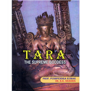 Tara the Supreme Goddess