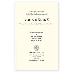 Yoga Karika